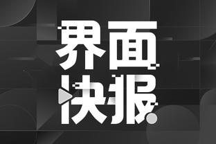 开云平台网站登录入口手机版免费截图4